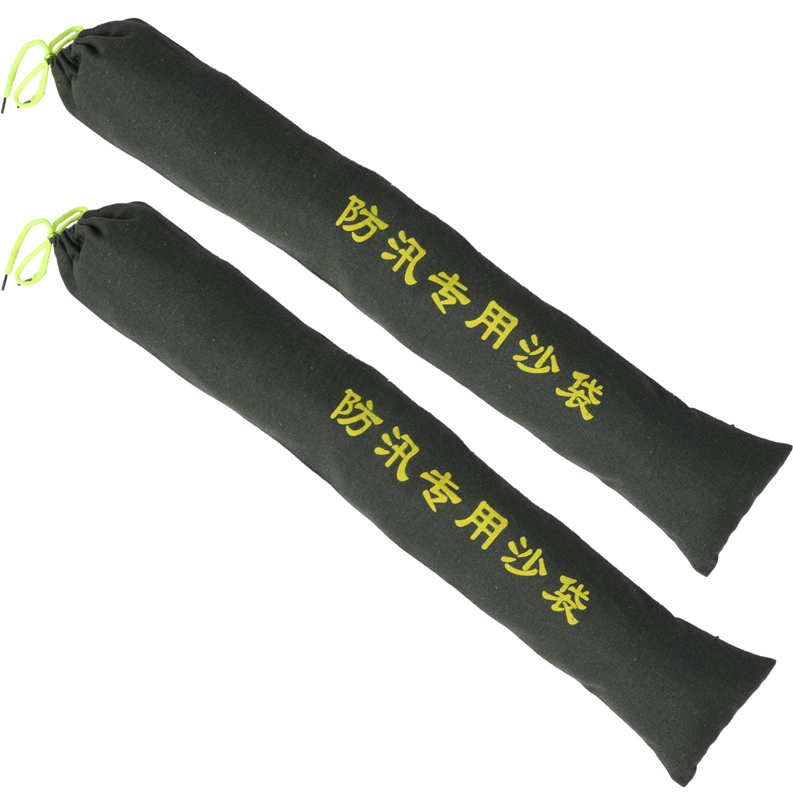Flood Barrier Bag - 2 Adet Kalınlaştırılmış Kanvas Kum Torbası,